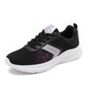 2025 new large size spring mesh sports shoes women's breathable, non-slip and wear-resistant casual running shoes women's shoes
