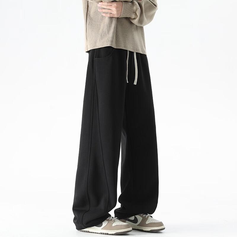 MONPOC Men's High-Street Wide-Leg Athletic Pants