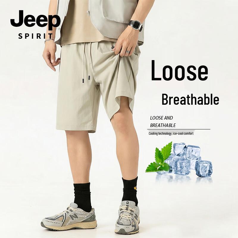 

Мужские повседневные шорты JEEP SPIRIT с эффектом потертости 2XL