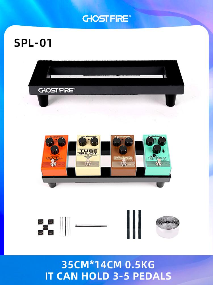 Ghost Fire Different Size Aluminum Alloy Super Light Portable Electric Guitar Pedal Board Effect Pedalboard