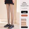 Women's Black Transparent Leggings with Bare-Leg Effect - Thin & Velvet Lined for Spring, Autumn, and Winter