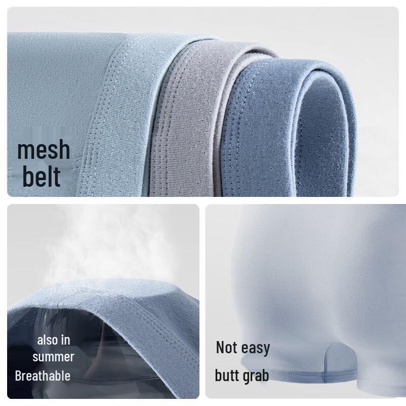 B.JOBSEN Men's Mesh Thin Pure Cotton Boxer Briefs