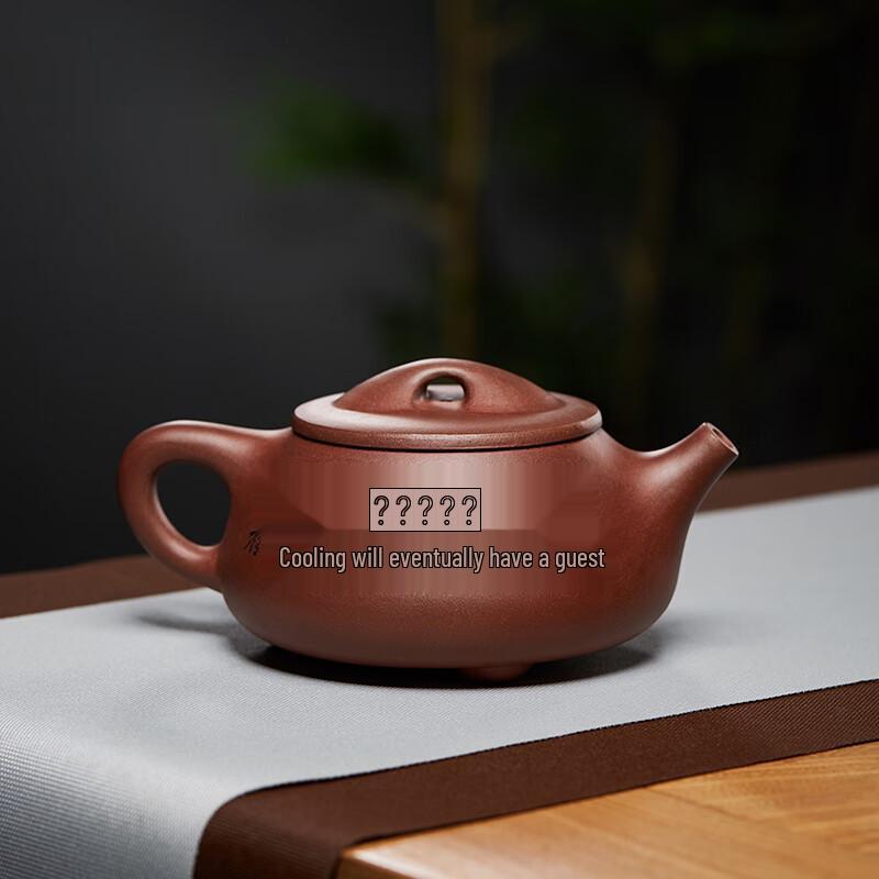 Hu Xiaoxiang Handmade Yixing Zisha 'Jingzhou Shipiao' Teapot