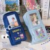 Kawaii Pencil Case Multi Layer Stationery Storage Bag Simple Denim Pencil Bag  School Supplies
