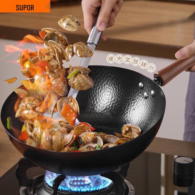 SUPOR 30CM Refined Iron Stir-fry Wok