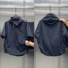 Summer Quick-Dry Hooded Shorts and Short Sleeve Two-Piece Set for Men - Casual Outdoor Sports