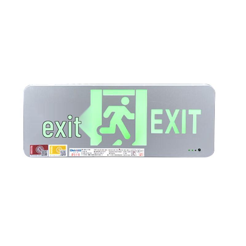 

UOSU Double-sided Safety Exit Emergency Light