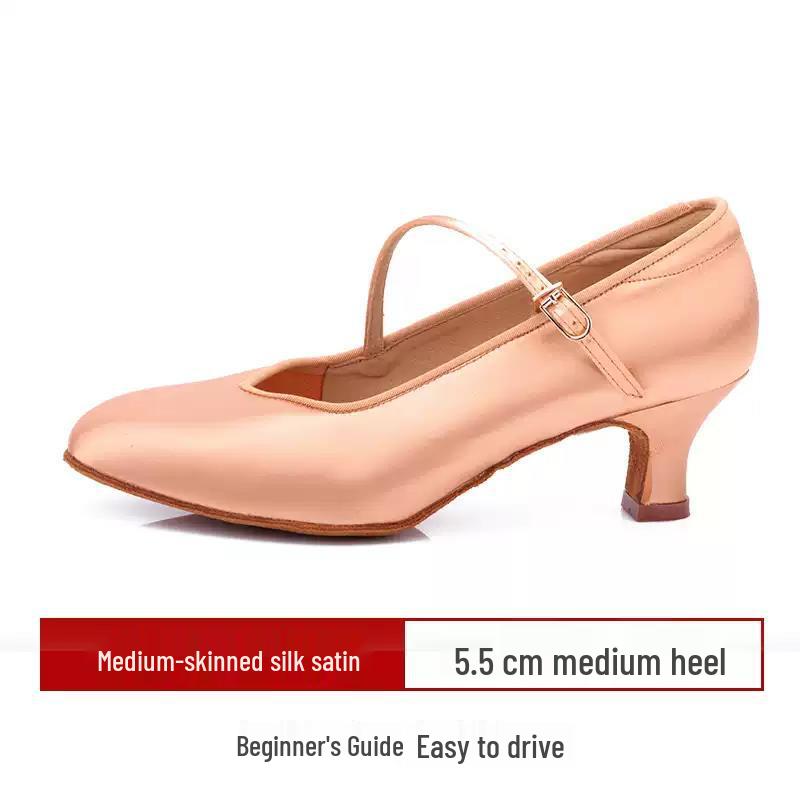 Betty Dance sieviešu modernās balles deju