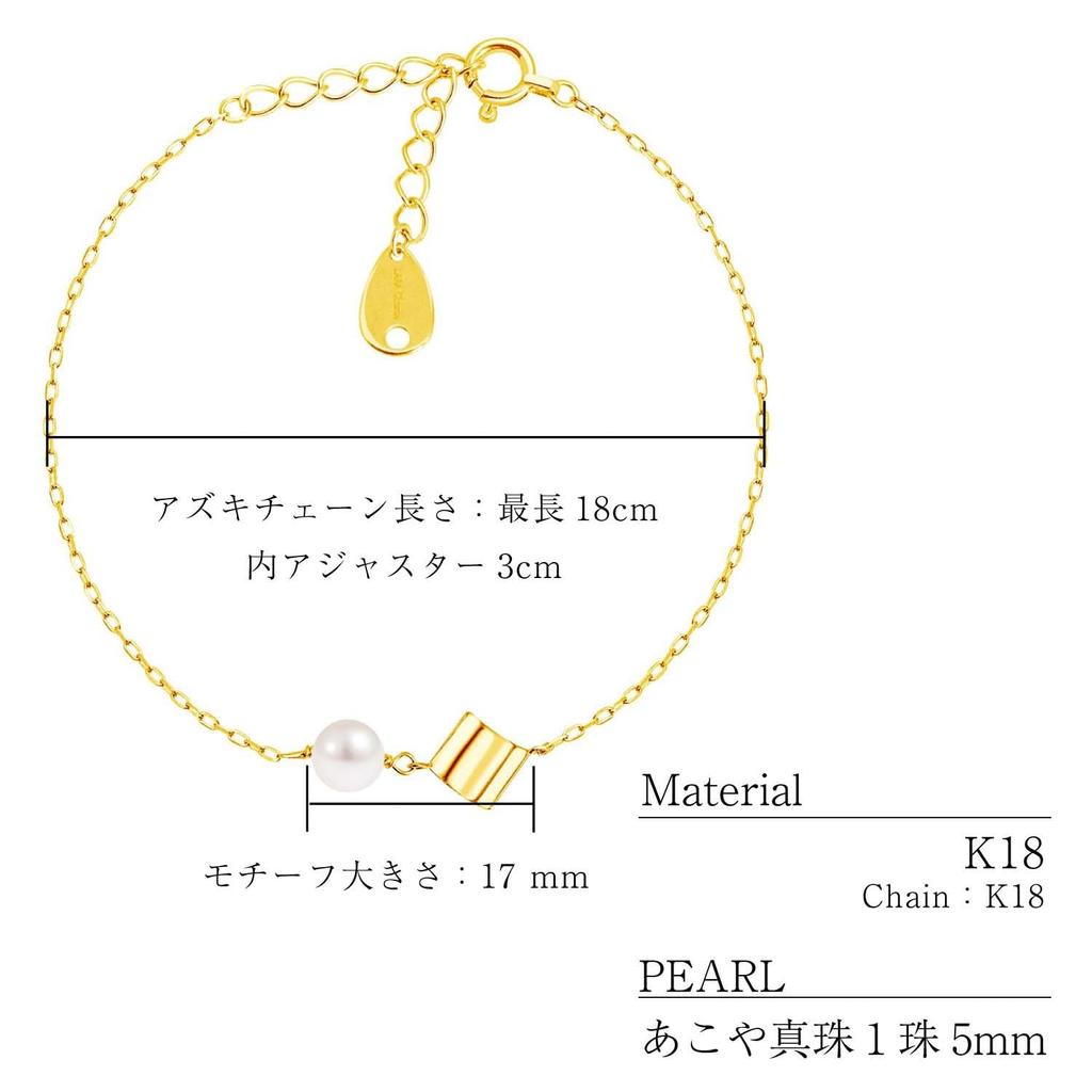 Bracelet for Akoya K18 Pearl [Lala Christie] Women, Pearl, Gold, Leaf, lb102-0002-yg