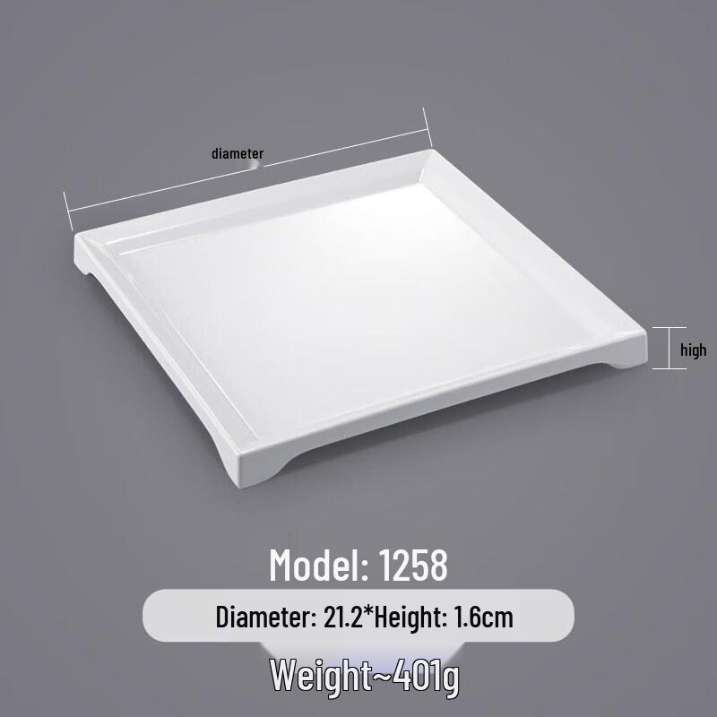 A5 Melamine Commercial Serving Plate