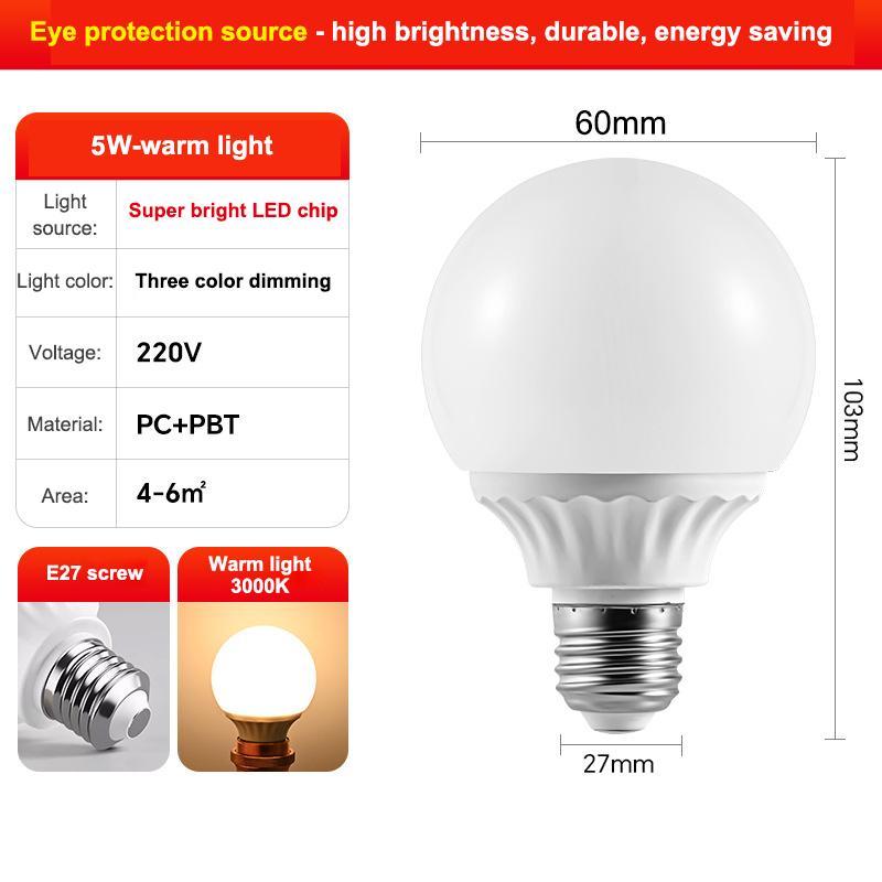 Led Bulbs E27 Ac 220V G80 G95 High Light Led Lamp Energy Saving Cold Warm White Led Light Outdoor Light