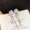 Light Luxury Long Tassel Flower Earrings for Women Japanese and Korean Style Niche High-End Dangle Earrings Jewelry Accessories