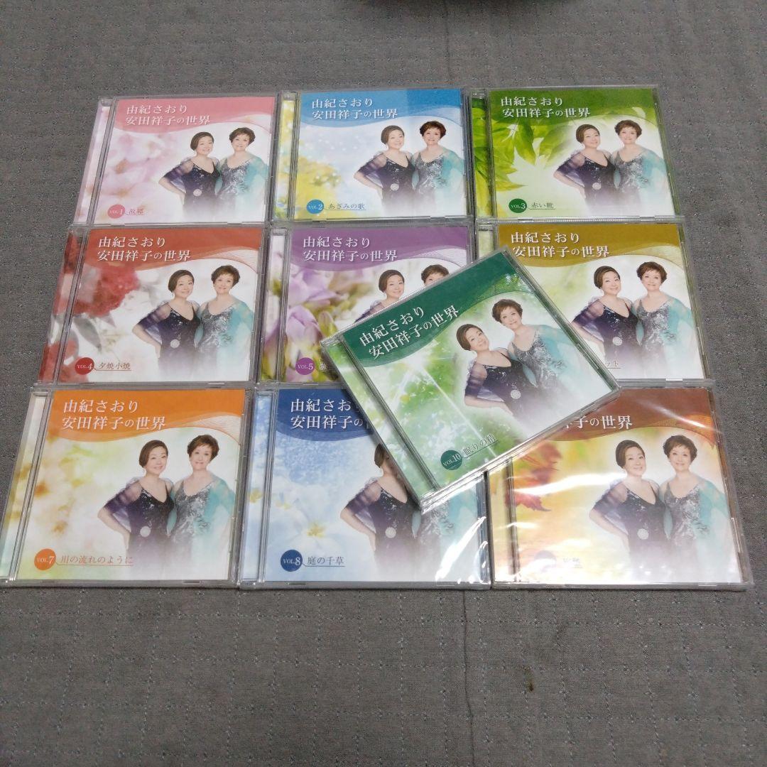 

[USED] The world of Saori Yuki and Shoko Yasuda 10-disc set