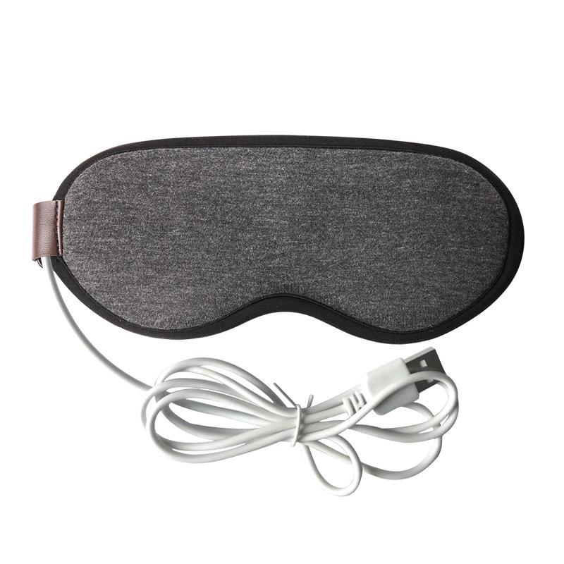 

3D Steam Eye Mask USB Electric Heating Hot Compress Eye Massage Sleep Shading Relieve Eye Fatigue Customization Eye Massager