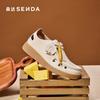Senda Cheese Cocoa Women's 2025 Spring New Hollow Leisure Kangaroo Shoes 4SR21AM5