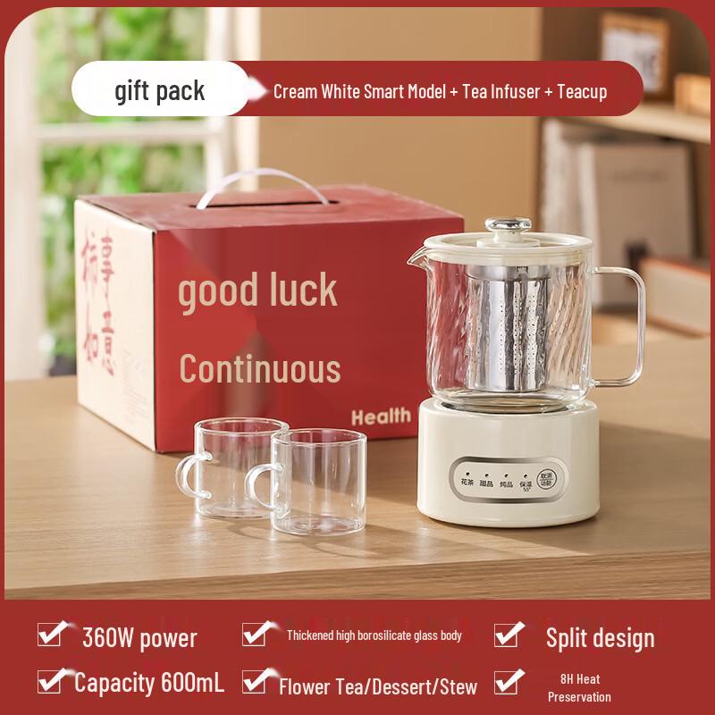 TIBORANG 600ml Smart Glass Health Tea Maker