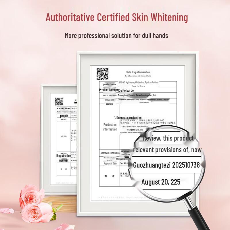 Yaluosi Whitening Fragrant Hand Cream