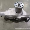 Chevrolet Truck Water Pump for SBC Engines: 283, 305, 327, 350, 383