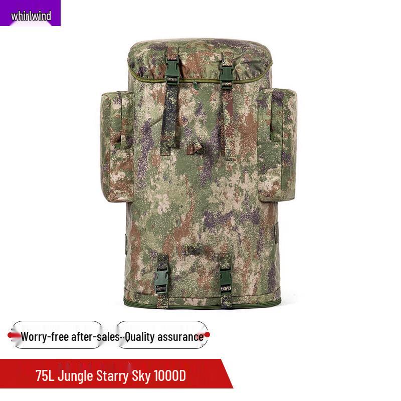 Xuan Shi 01B Camouflage Backpack