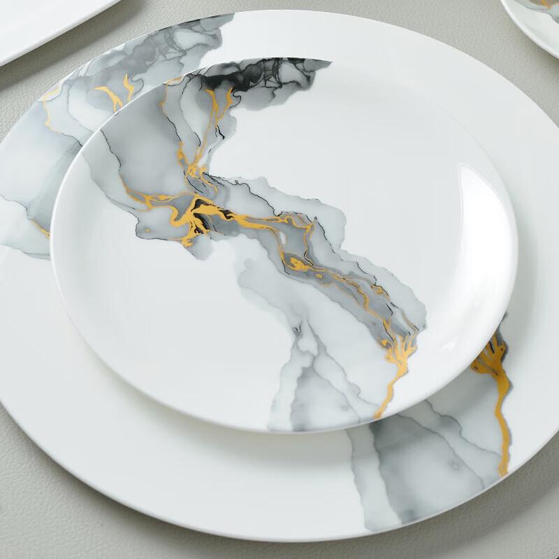 Luxury Minimalist 4-Piece Bone China Dinner Set