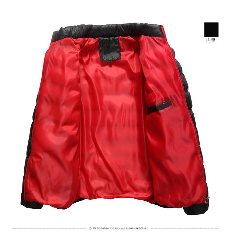 Spring and Autumn Stand Collar Jacket, Casual Men's Cotton Jacket, Waterproof Zipper, Solid Color, Large Size Men's Coat