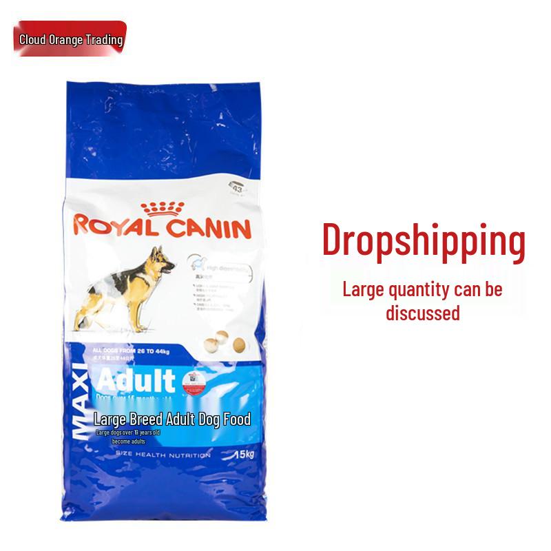Royal Canin Large Breed Adult Senior Dog Food for Golden Retrievers & Labradors, 4KG or 15KG