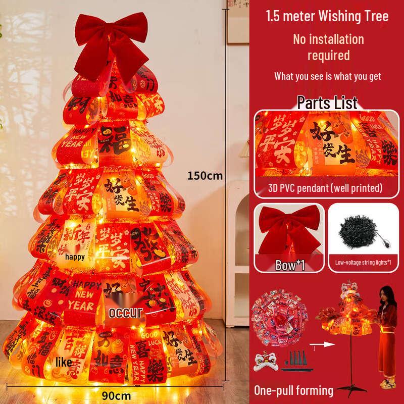 Luminous Folding Wishing Tree
