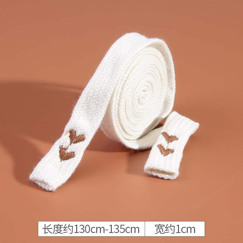 Doppelter Baumwoll-Kordelzug-Sweatpants-Sportgürtel-Bundband-Seil-schwarz-breit-flach-Spitzenseil-Bekleidungszubehör-Weben