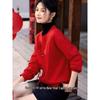XWI Women's New Chinese Style Red Sweatshirt
