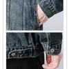 TYYRBMG Denim Back Plus Long CXH754 Men's Jacket, Casual, Washed, Slit, Sukajan, Business, Sizes, Spring, Indigo, Sleeve, Spring, Summer, Fall, (XL,