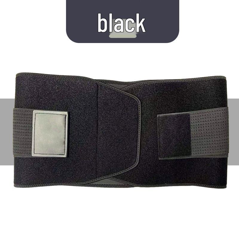 OLOEY Waist Support Belt