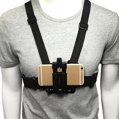 Držiak popruhu na hrudný postroj so sponou na mobilné telefóny
