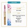 Stylish Business Fan Set with Fan Case and Handkerchief Cherry Blossom Gradation [Osaka Choseido] Women's - (Pink)