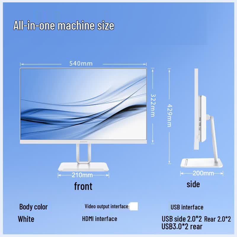 Philips S9 23.8-inch All-in-One Desktop PC (CN Version)