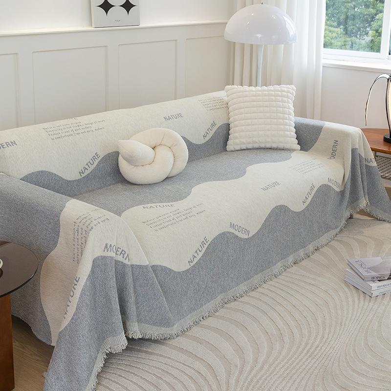 

Полотенце для дивана Four Seasons, универсальный чехол для дивана, не царапающий ткань, полностью покрытый чехол для дивана, пылезащитный чехол для дивана 180*180CM