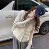 Winter new knitted sleeves down jacket women's short ribs stand-up collar white duck down small coat