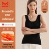 Mao Ren Damen De Samt Thermo-Camisole mit integriertem BH