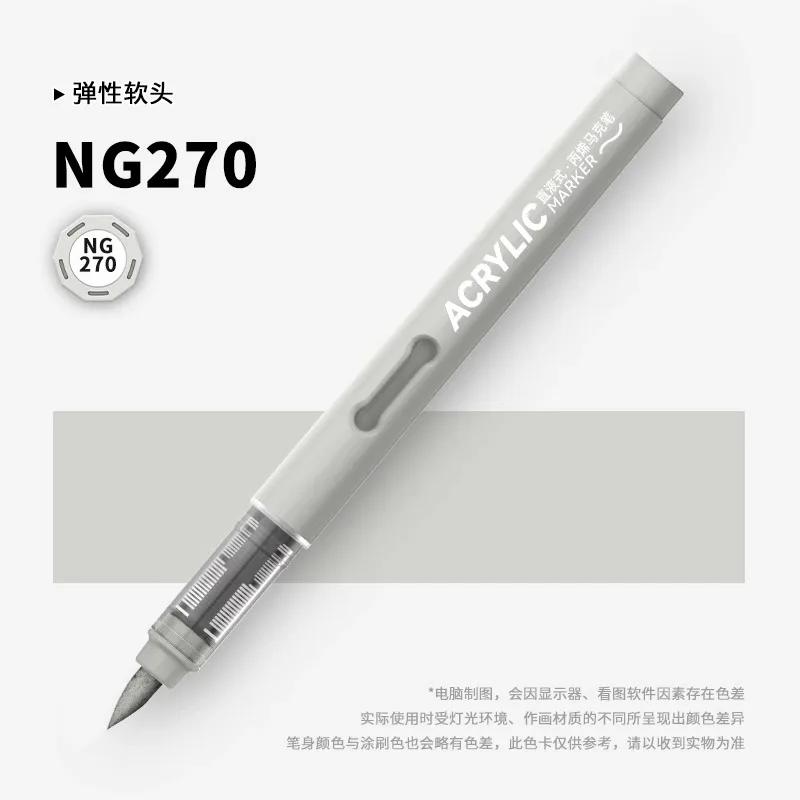 ZEEJOY 84/1 Colors Acrylic Markers Soft Brush Tip Paint Pen for Fabric Rock Painting Stationery Art School Office Supplies