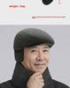 Men's Thickened Duckbill Cap - Autumn/Winter Cotton Hat for Middle-Aged and Elderly