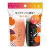 Ichikami Moisturizing Shampoo & Conditioner Set