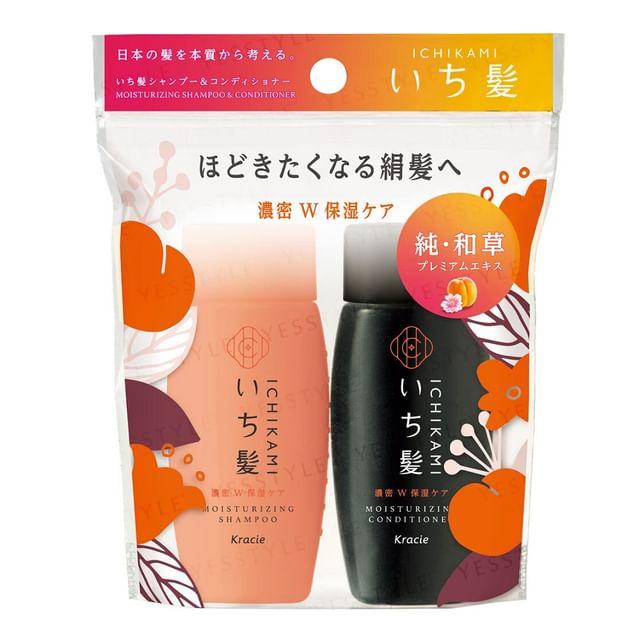 Kracie - Ichikami Moisturizing Shampoo & Conditioner Set 40ml + 40g