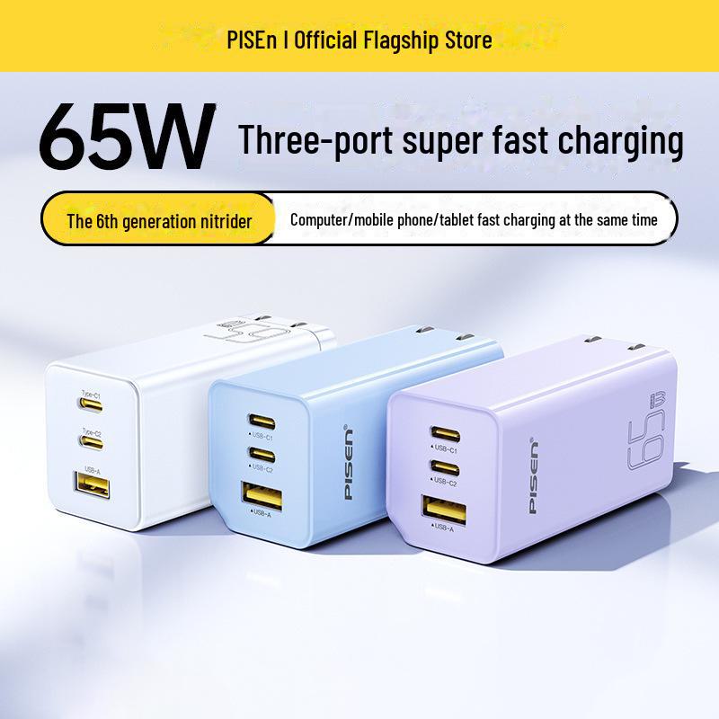 PISEN 65W GaN Multi-Port Charger for Apple 15 Pro Max and Notebooks