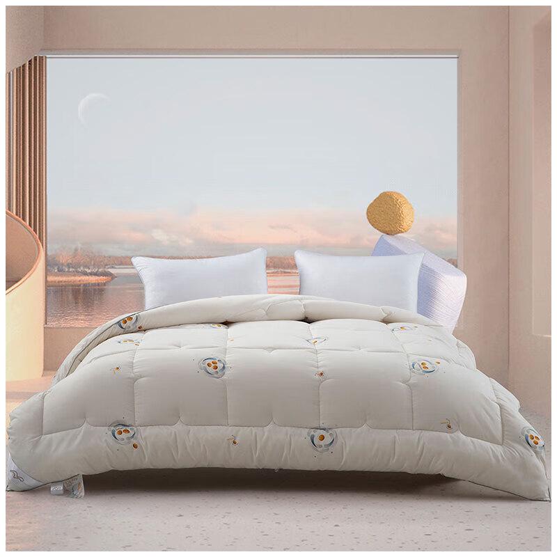 

Mercury Home Textiles Cloud Enjoy Soybean Fiber Quilt