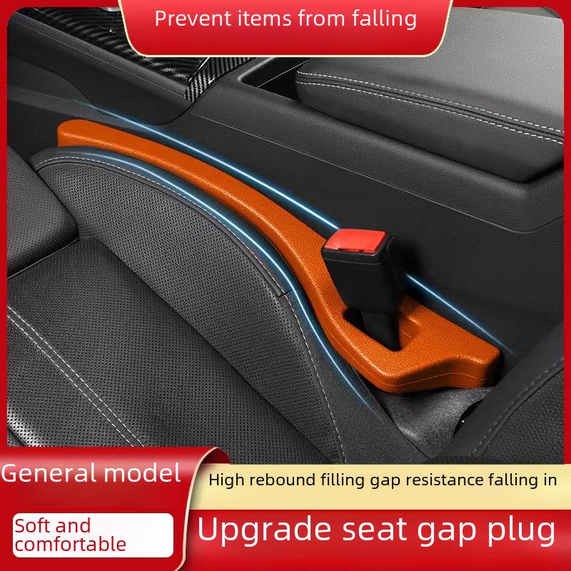 Car Seat Gap Filler: Leak-Proof Storage To Prevent Dropped Items