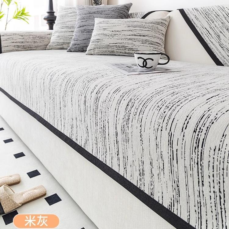 Sofa Cushion, Universal Non-Slip Seat Cushion For All Seasons, New Simple Modern Sofa Cover Cover Cloth