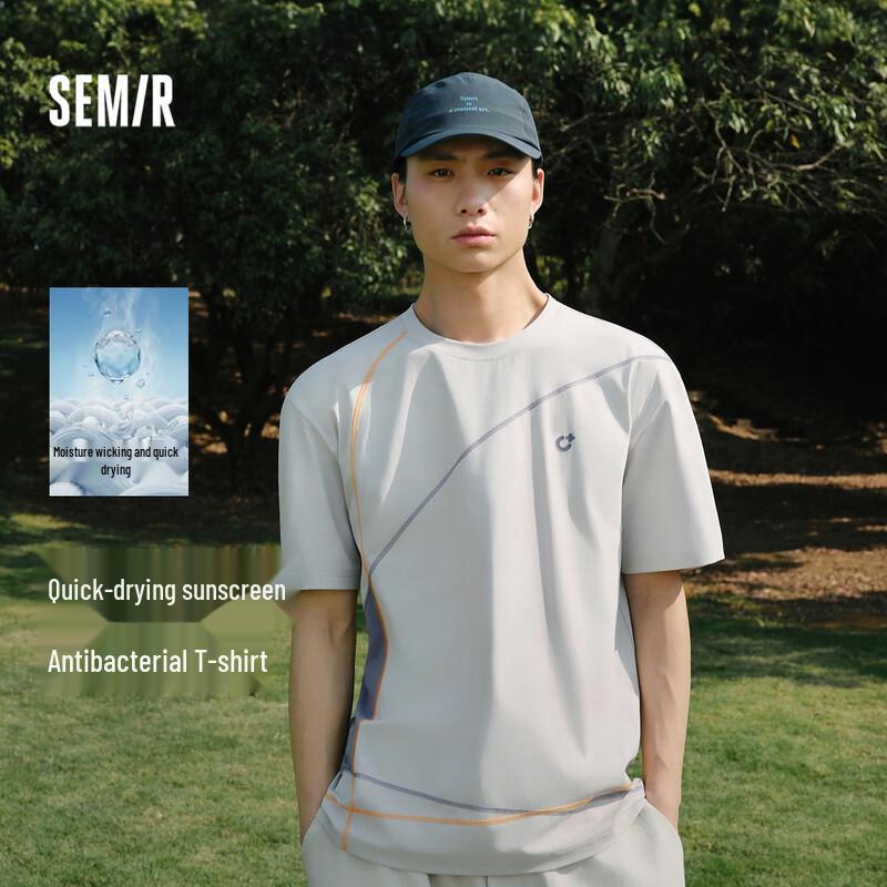 

Semir Men s Color-Block Drop Shoulder T-Shirt XXXL