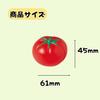 Toy Royal Cut Tomato (RealisticPretend Play) Food Toy (Makes Crunchy SoundsPlay House) for Babies