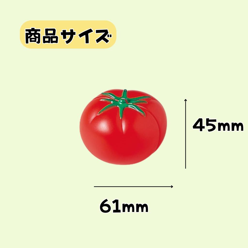 Toy Royal Cut Tomato (RealisticPretend Play) Food Toy (Makes Crunchy SoundsPlay House) for Babies