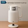 OIDIRE 1.8L Smart Stainless Steel Electric Kettle