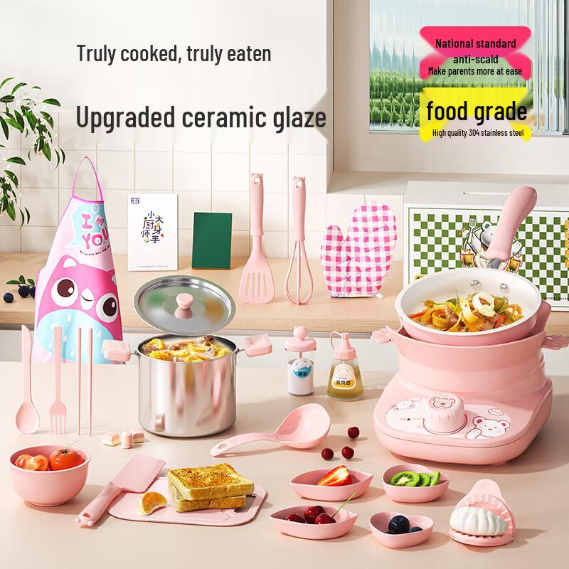 Kids' Real Cooking Mini Kitchen Play Set